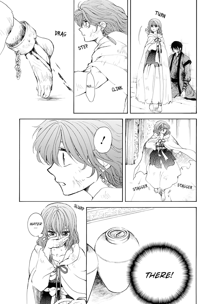 Akatsuki No Yona Chapter 175 image 20